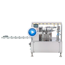 XK-8420B Vertical Automatic Small Packaging Packing Machine